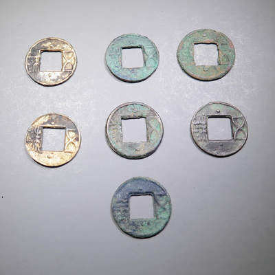 曹魏五铢8枚 - 曹魏五铢8枚