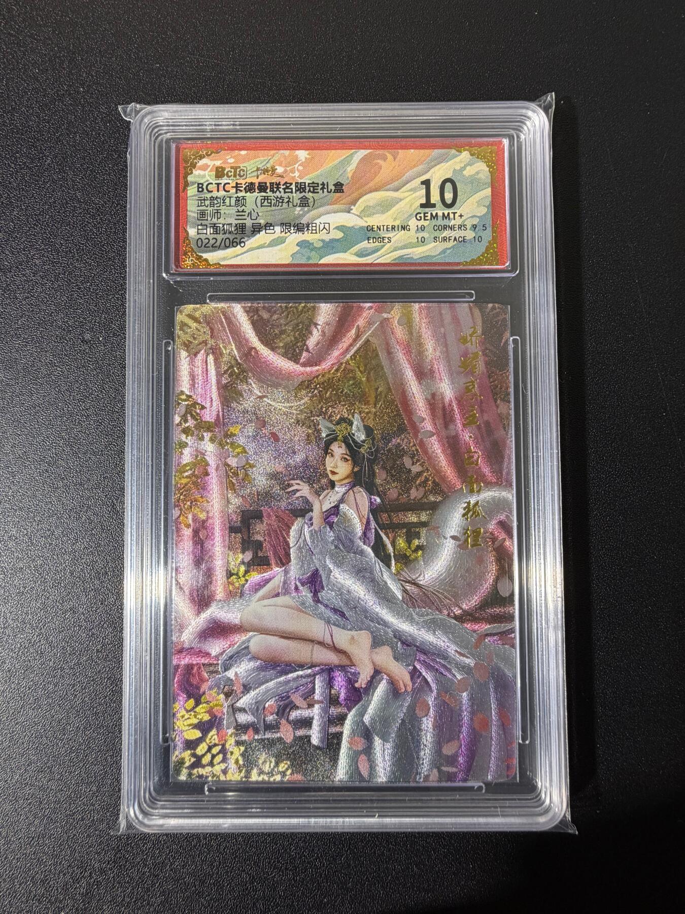 NO.25 好又多金牌大场，新年专场（下）马到成功，万事亨通！每周一站式配齐，方便凑单！（周6晚9点截拍，卖家送拍0抽成！）