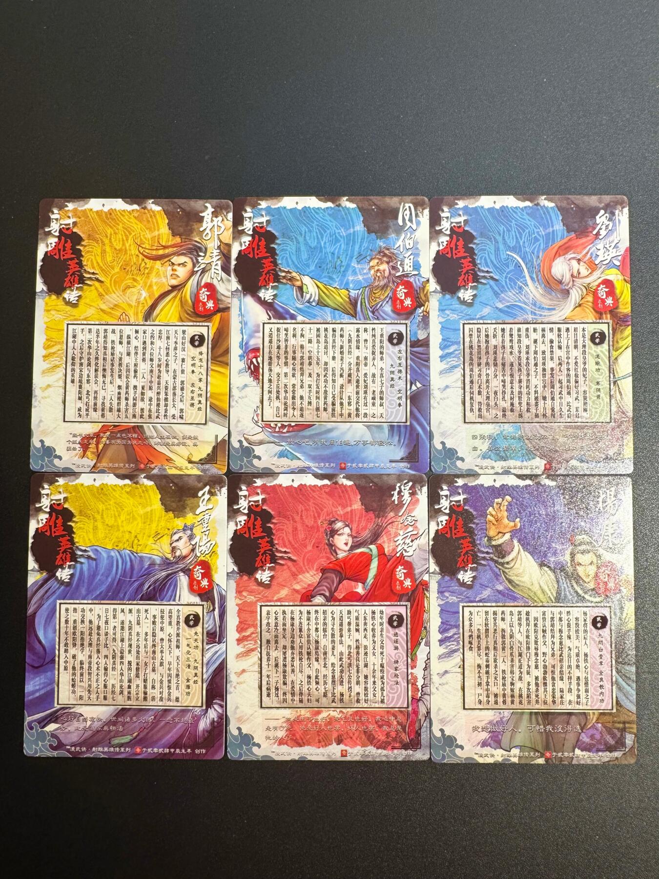 NO.25 好又多金牌大场，新年专场（下）马到成功，万事亨通！每周一站式配齐，方便凑单！（周6晚9点截拍，卖家送拍0抽成！）