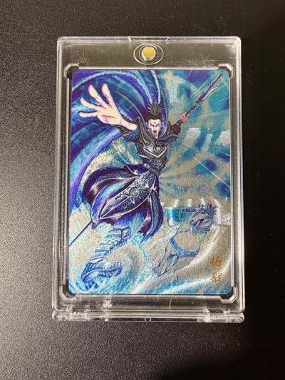 NO.25 好又多金牌大场，新年专场（上）一马当先，大吉大利！每周一站式配齐，方便凑单！（周5晚9点截拍，卖家送拍0抽成！） - 万享 天眼破元 罗琛 杨戬 粗闪