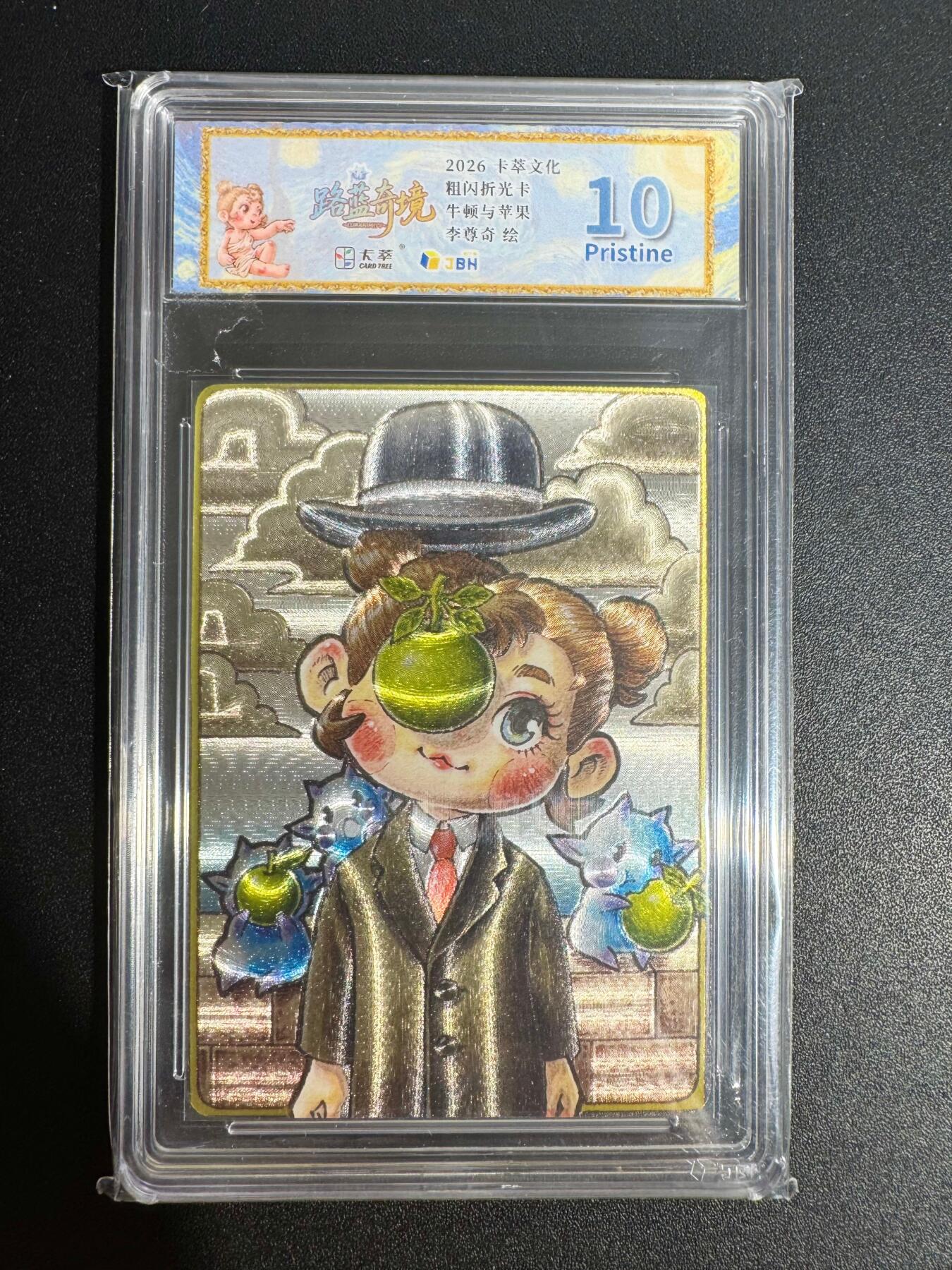 NO.25 好又多金牌大场，新年专场（上）一马当先，大吉大利！每周一站式配齐，方便凑单！（周5晚9点截拍，卖家送拍0抽成！）