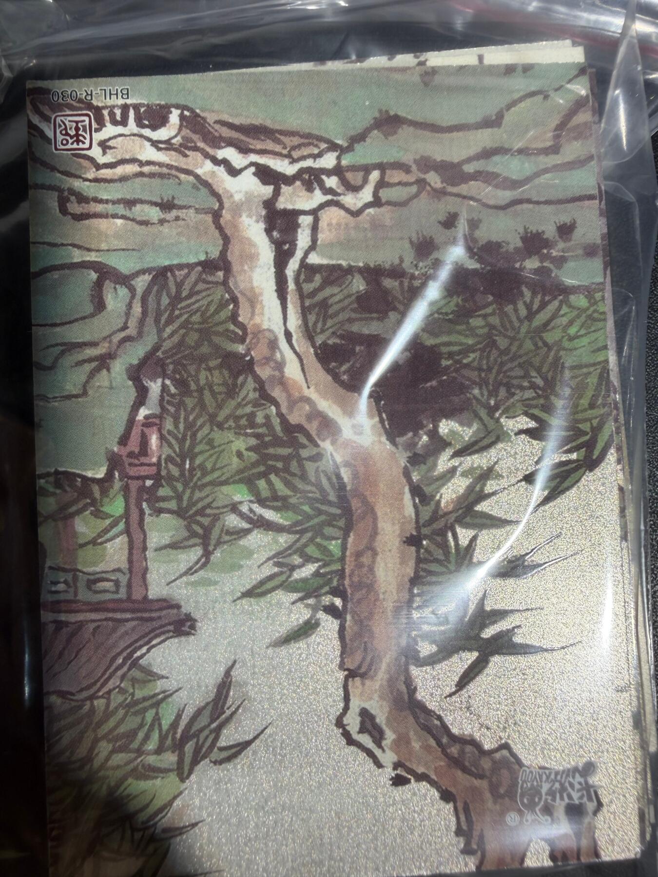 NO.25 好又多金牌大场，新年专场（下）马到成功，万事亨通！每周一站式配齐，方便凑单！（周6晚9点截拍，卖家送拍0抽成！）