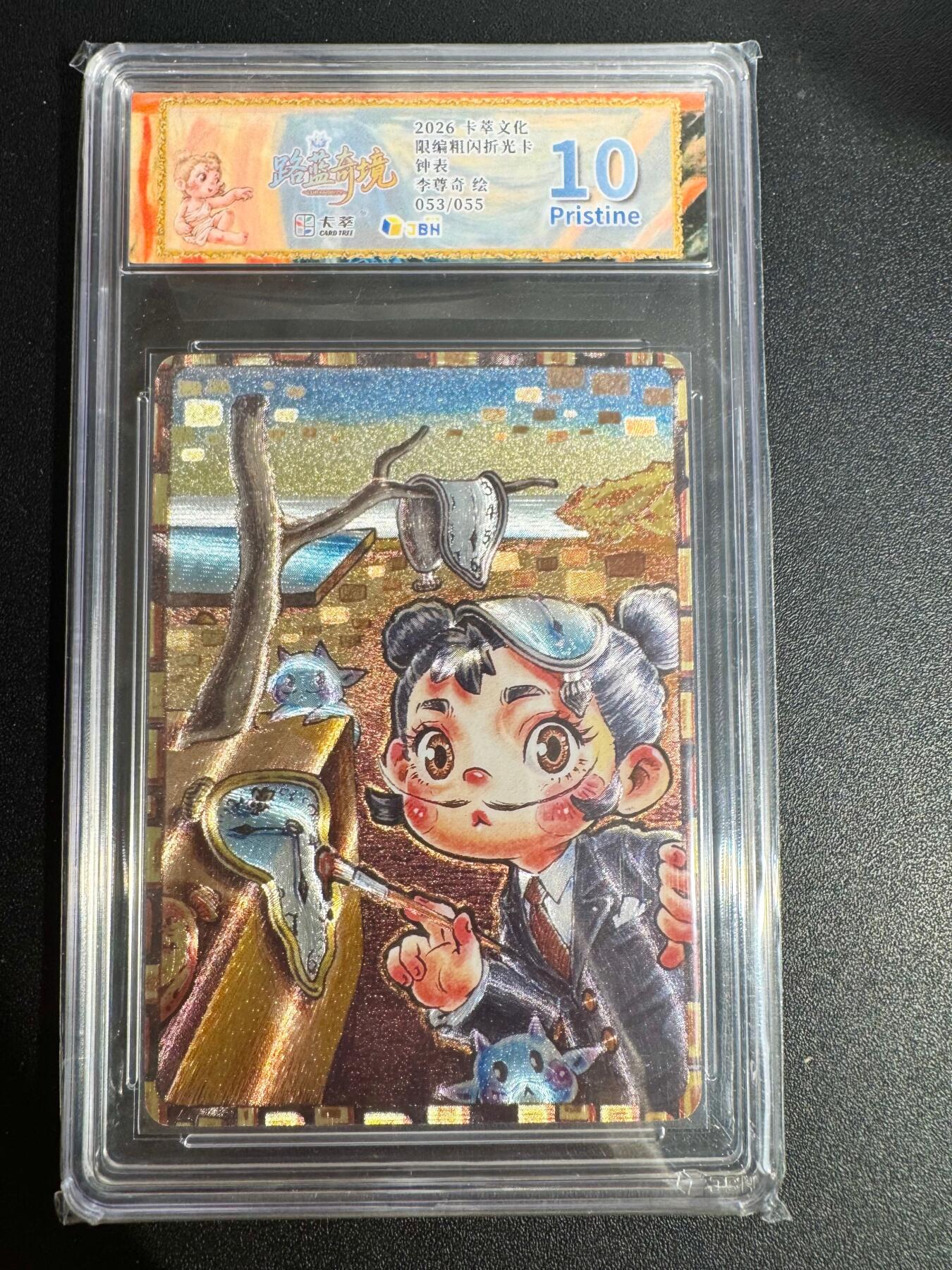 NO.25 好又多金牌大场，新年专场（上）一马当先，大吉大利！每周一站式配齐，方便凑单！（周5晚9点截拍，卖家送拍0抽成！）