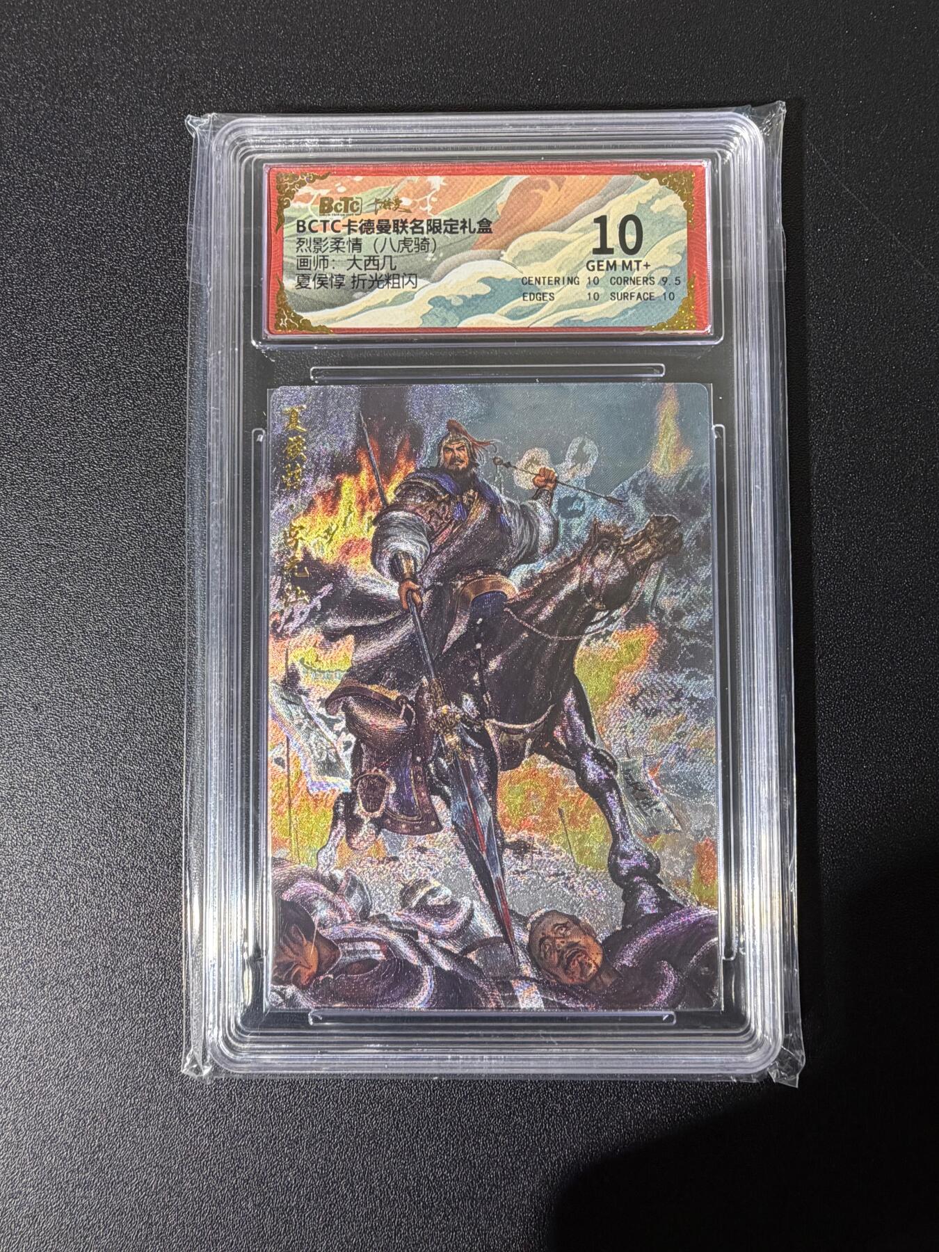 NO.25 好又多金牌大场，新年专场（下）马到成功，万事亨通！每周一站式配齐，方便凑单！（周6晚9点截拍，卖家送拍0抽成！）