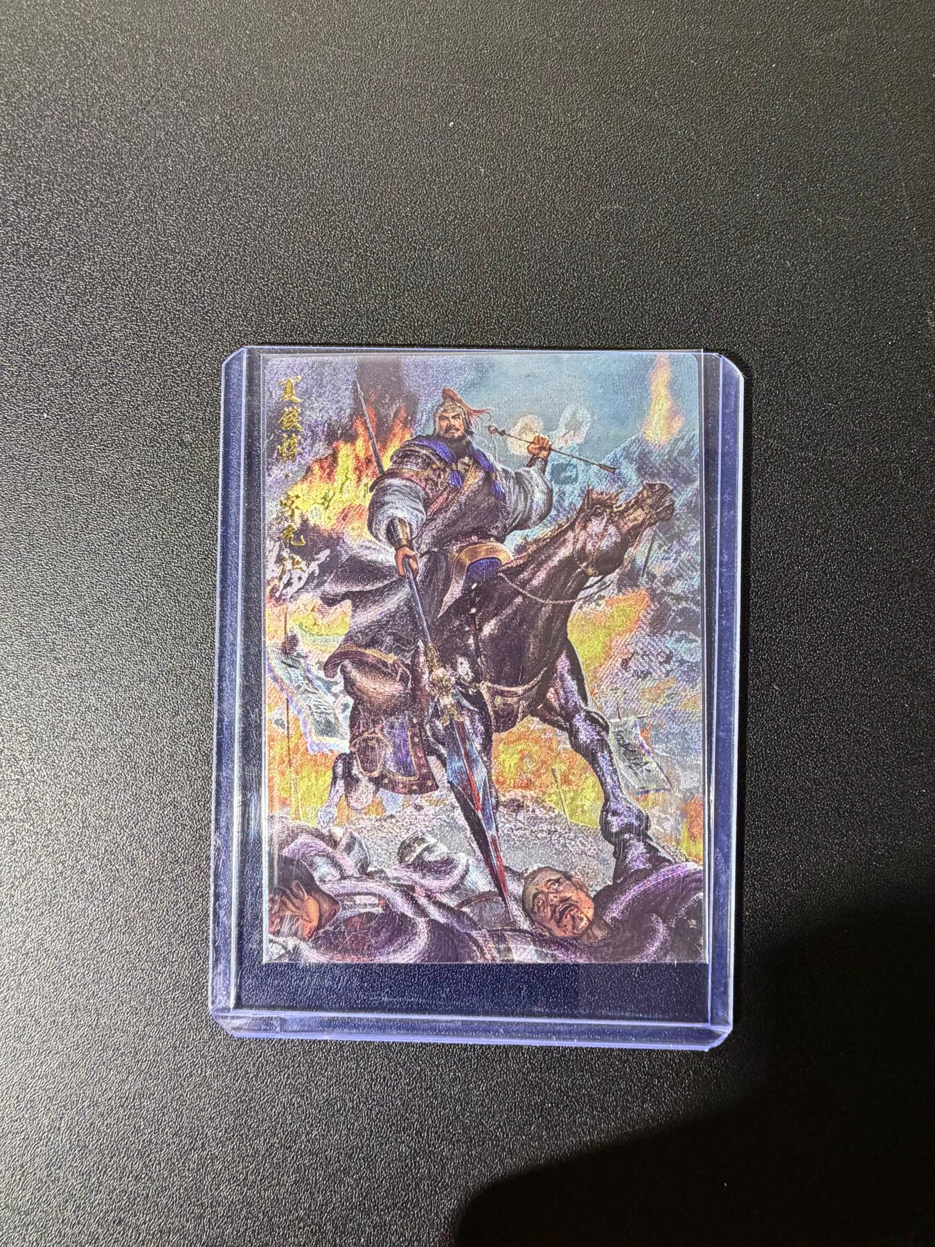 NO.25 好又多金牌大场，新年专场（下）马到成功，万事亨通！每周一站式配齐，方便凑单！（周6晚9点截拍，卖家送拍0抽成！）