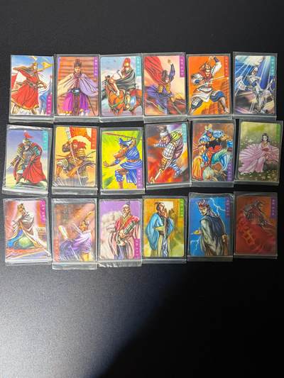 NO.25 好又多金牌大场，新年专场（上）一马当先，大吉大利！每周一站式配齐，方便凑单！（周5晚9点截拍，卖家送拍0抽成！） - 【怀旧经典】小当家三国 孙吴群英18张 多年老卡品相如图不予退换