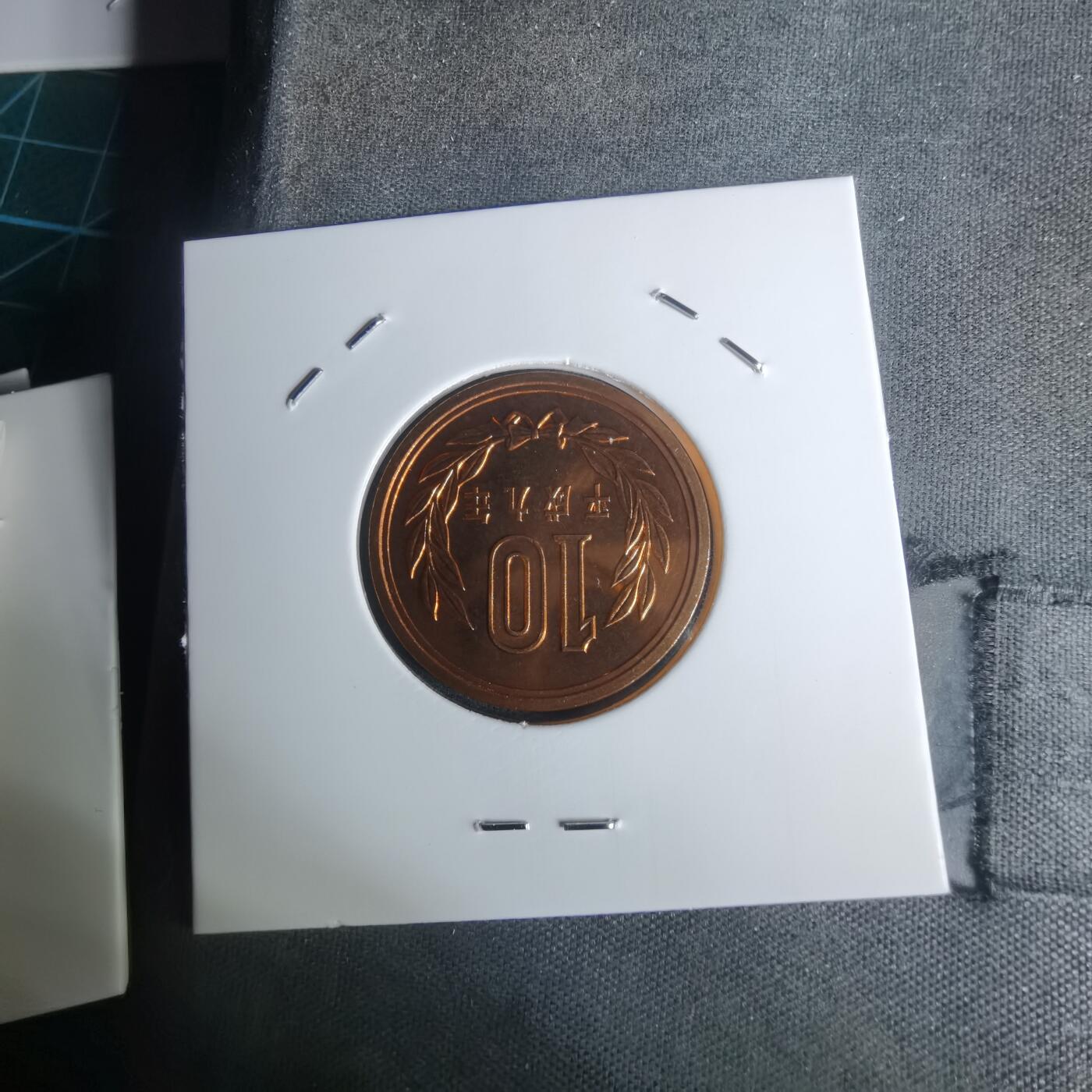 沼泽如烟--第1002场 平成九年十円