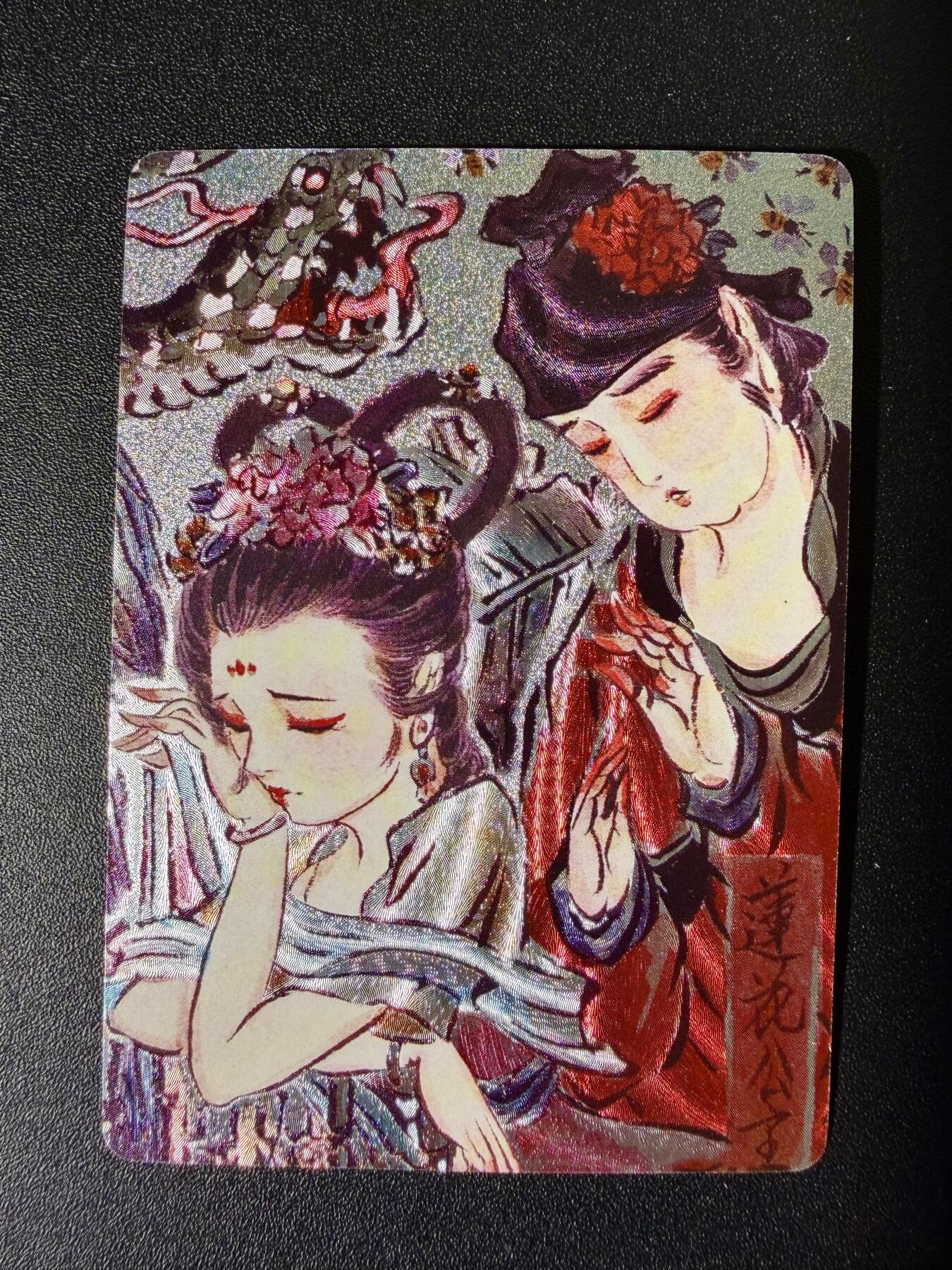 NO.25 好又多金牌大场，新年专场（下）马到成功，万事亨通！每周一站式配齐，方便凑单！（周6晚9点截拍，卖家送拍0抽成！） 【06/50编】焱卡文化 问道东方 彫仙 莲花公主 粗闪编号卡