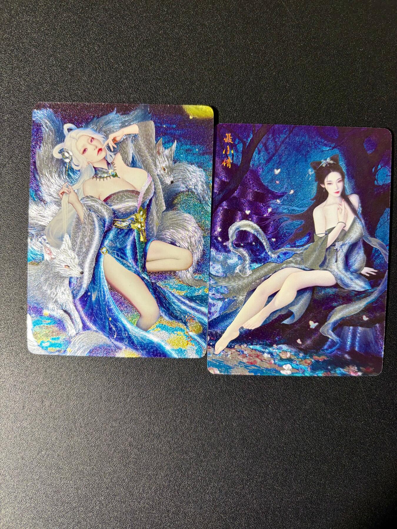 NO.25 好又多金牌大场，新年专场（下）马到成功，万事亨通！每周一站式配齐，方便凑单！（周6晚9点截拍，卖家送拍0抽成！） 焱卡文化 问道东方 灰与系列 粗闪2张