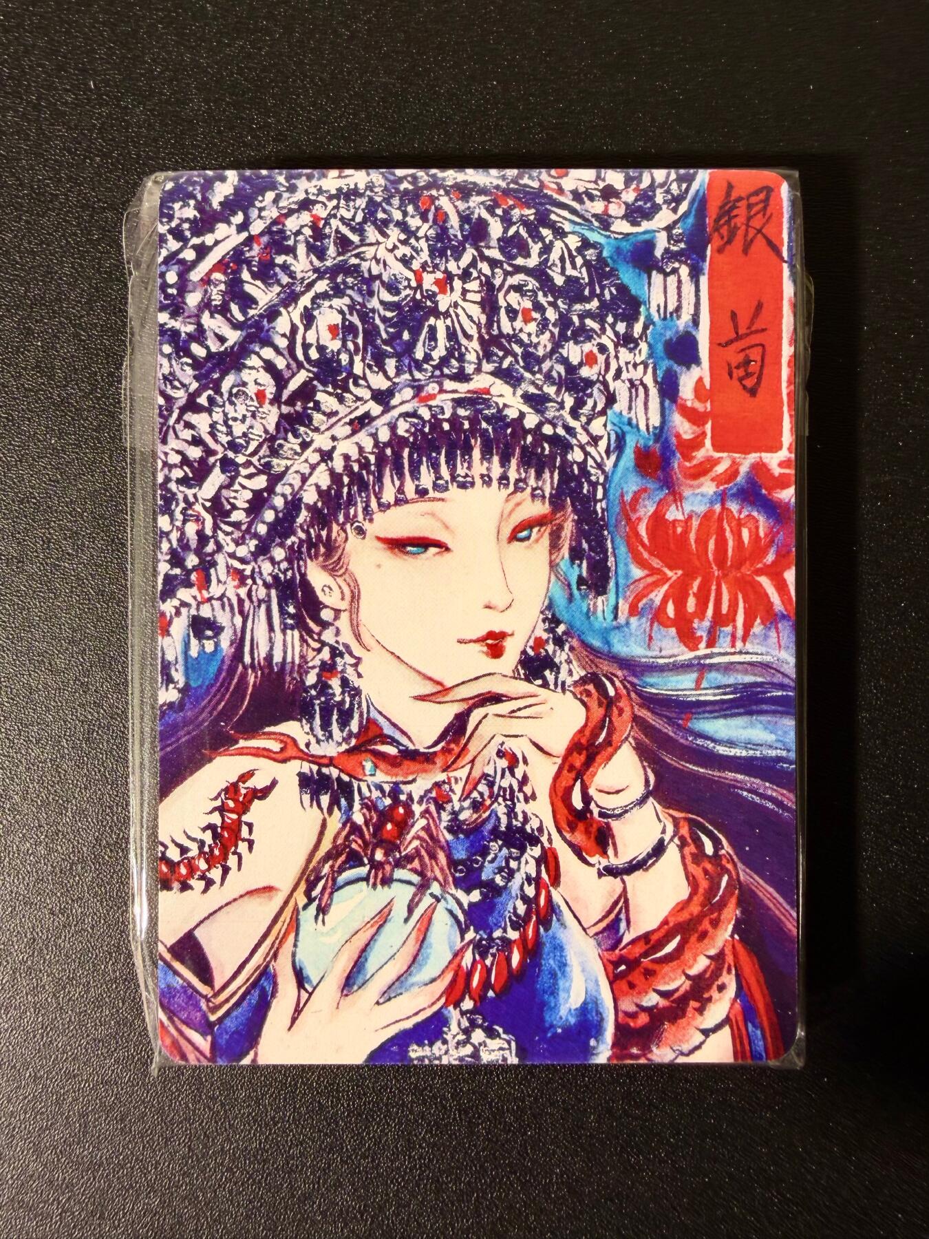 NO.25 好又多金牌大场，新年专场（上）一马当先，大吉大利！每周一站式配齐，方便凑单！（周5晚9点截拍，卖家送拍0抽成！）