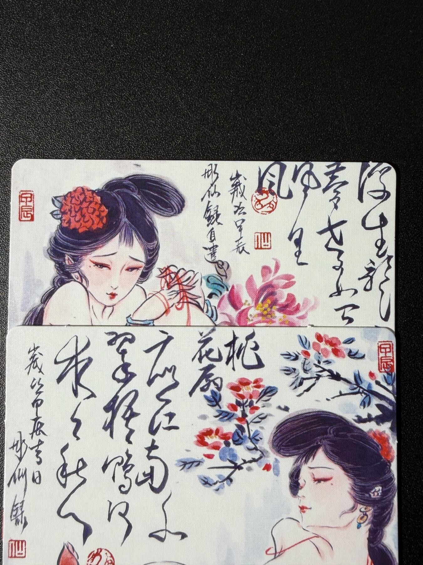 NO.25.5 好又多妹卡大赏，新店点关注不迷路！每周一站式配齐，方便凑单！（周6晚9点截拍，卖家送拍0抽成！） 燎原卡牌 特卡 彫仙 活色生香1套2张大卡(88*88)