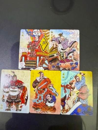 NO.25 好又多金牌大场，新年专场（上）一马当先，大吉大利！每周一站式配齐，方便凑单！（周5晚9点截拍，卖家送拍0抽成！） - 超吉梦 赵洛严 战国五将 普卡5张