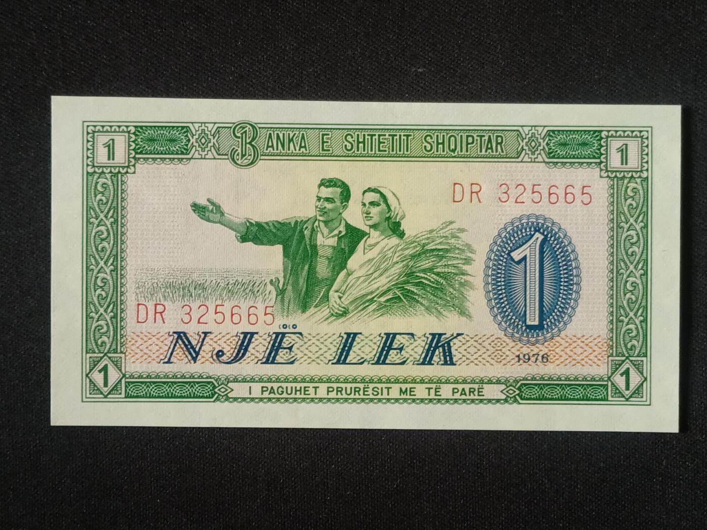 【游宝拍卖】丙午马年第5期