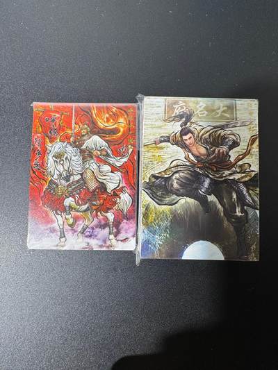 NO.25 好又多金牌大场，新年专场（上）一马当先，大吉大利！每周一站式配齐，方便凑单！（周5晚9点截拍，卖家送拍0抽成！） - 【套卡】卡德曼 张建东水浒 普卡第二弹