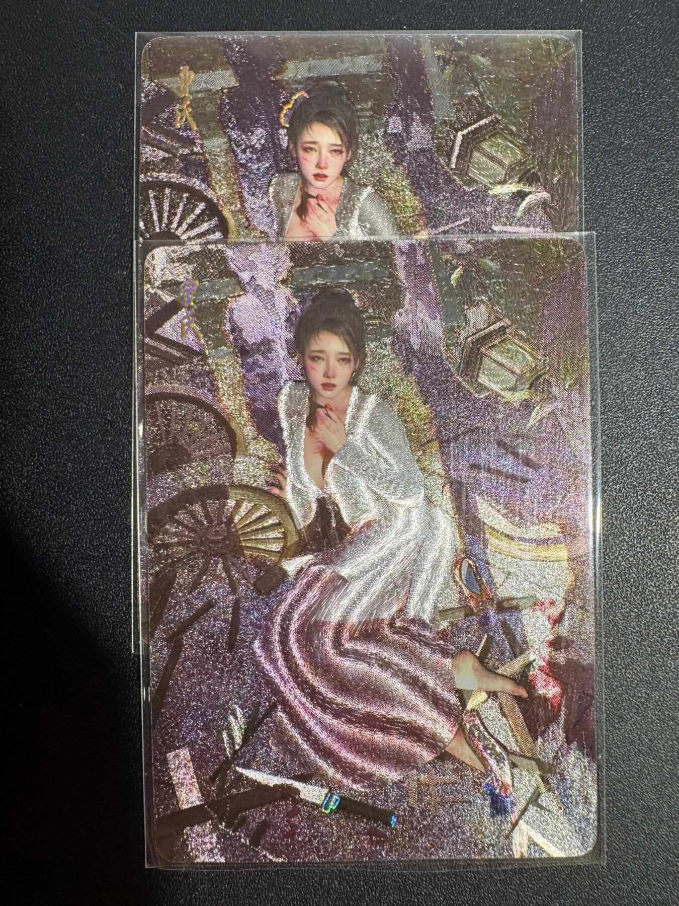 NO.25.5 好又多妹卡大赏，新店点关注不迷路！每周一站式配齐，方便凑单！（周6晚9点截拍，卖家送拍0抽成！） 焱卡文化 刷子 人间传 贾氏 冷烫粗闪（幻粗）双服饰