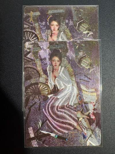 NO.25.5 好又多妹卡大赏，新店点关注不迷路！每周一站式配齐，方便凑单！（周6晚9点截拍，卖家送拍0抽成！） - 焱卡文化 刷子 人间传 贾氏 冷烫粗闪（幻粗）双服饰