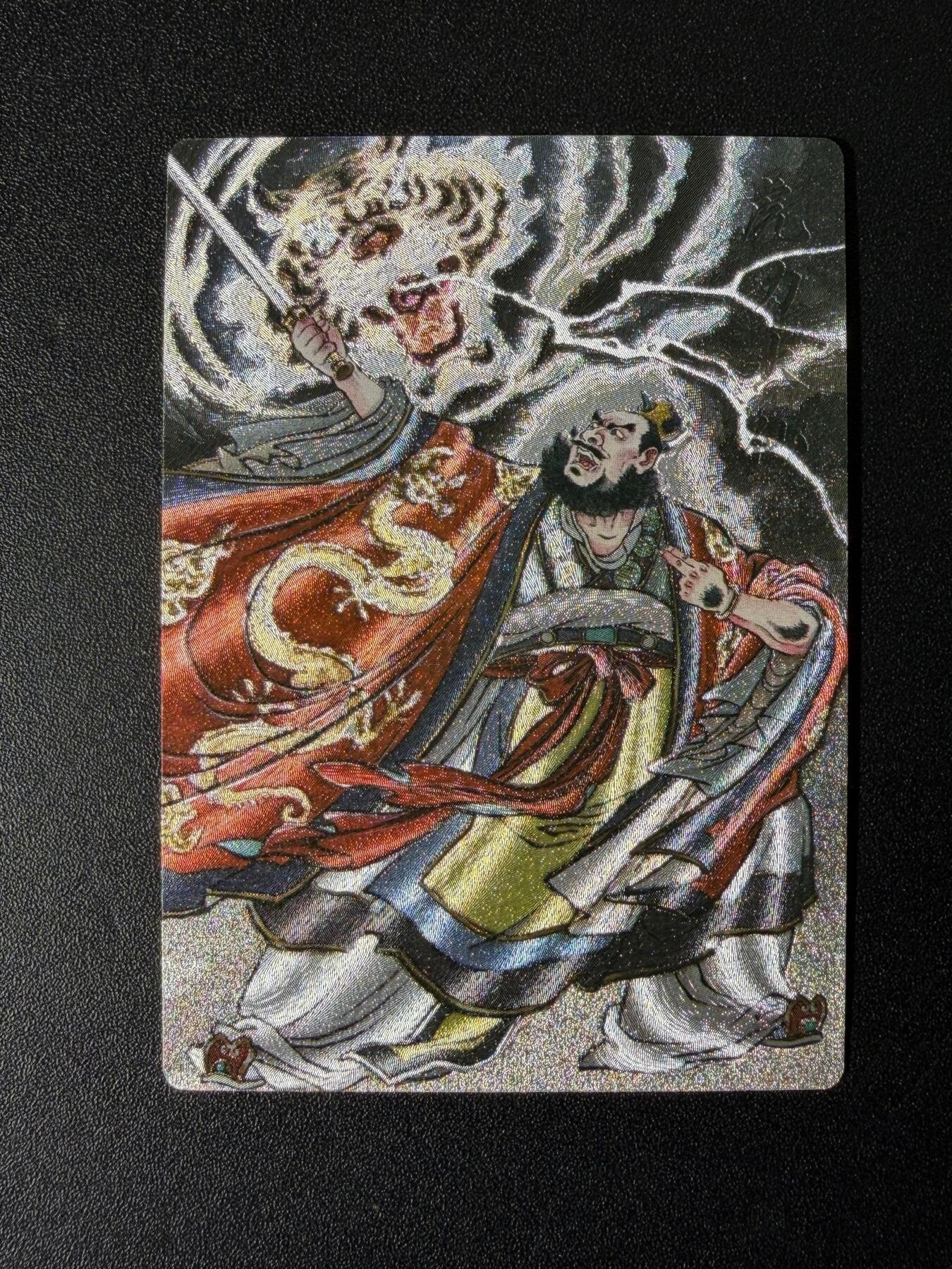 NO.25 好又多金牌大场，新年专场（下）马到成功，万事亨通！每周一站式配齐，方便凑单！（周6晚9点截拍，卖家送拍0抽成！）