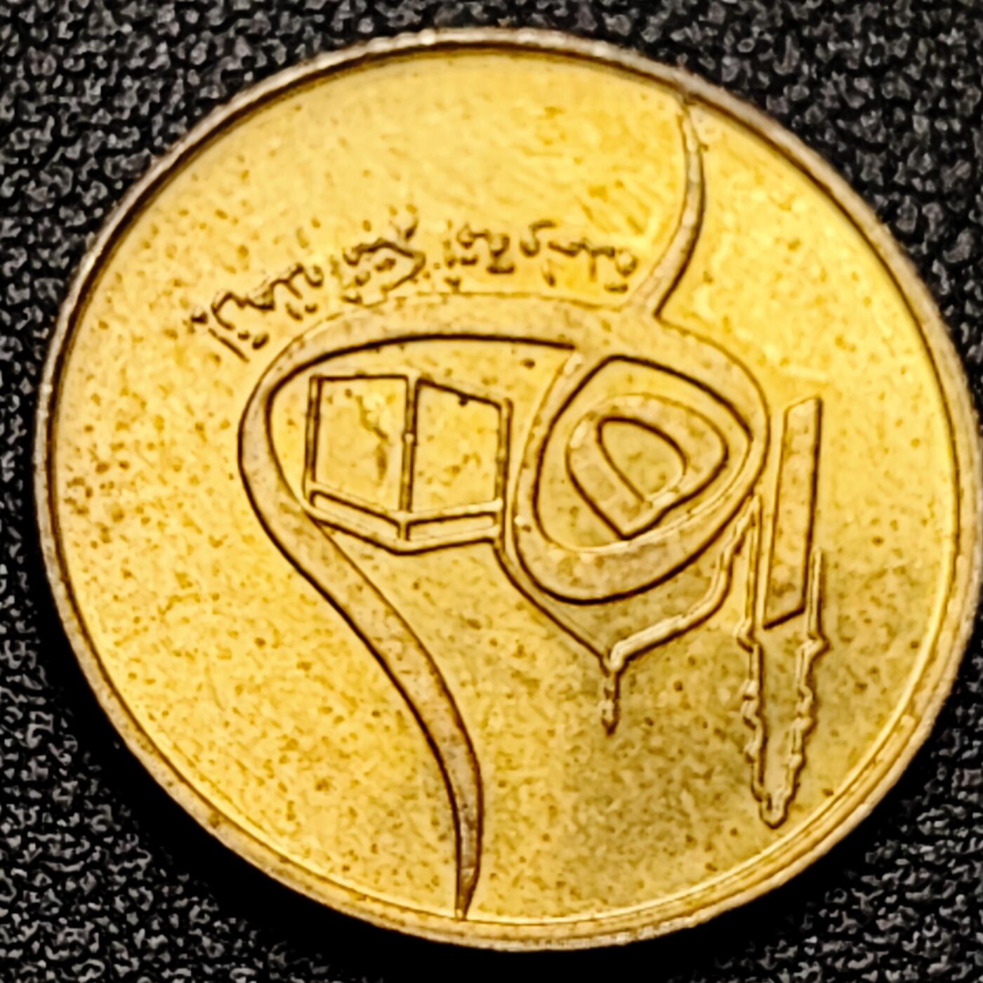 泉币菌-第197场- 新年快乐 新年第5场 本场拍品多 请提前出价 。