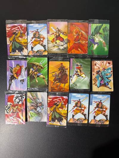 NO.25 好又多金牌大场，新年专场（上）一马当先，大吉大利！每周一站式配齐，方便凑单！（周5晚9点截拍，卖家送拍0抽成！） - 小浣熊30周年 水浒英雄传 大编号+小编号 15张原袋 出厂品相不予退换