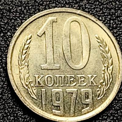 泉币菌-第197场- 新年快乐 新年第5场 本场拍品多 请提前出价 - 。