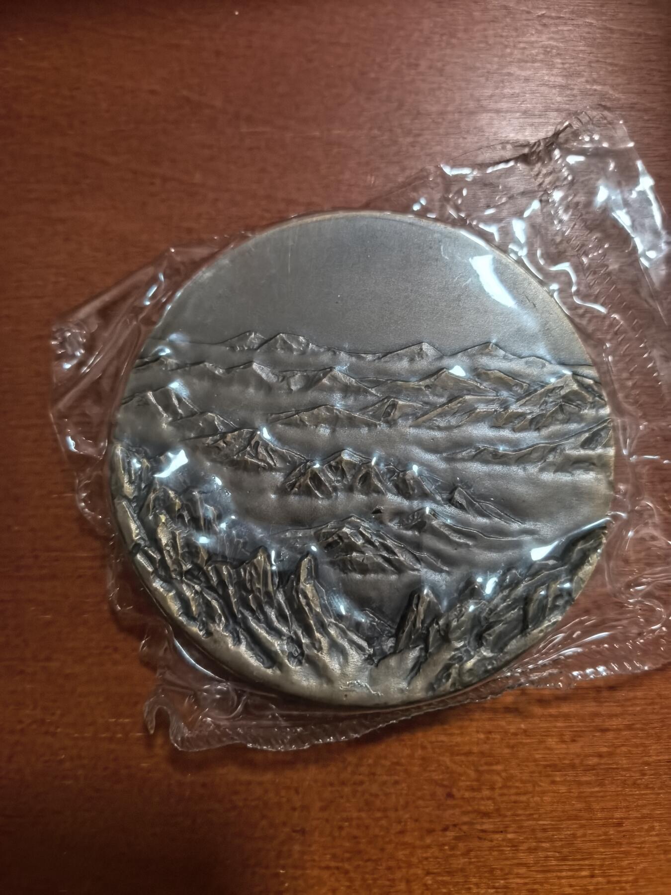 长老汇马年精选第三场拍卖