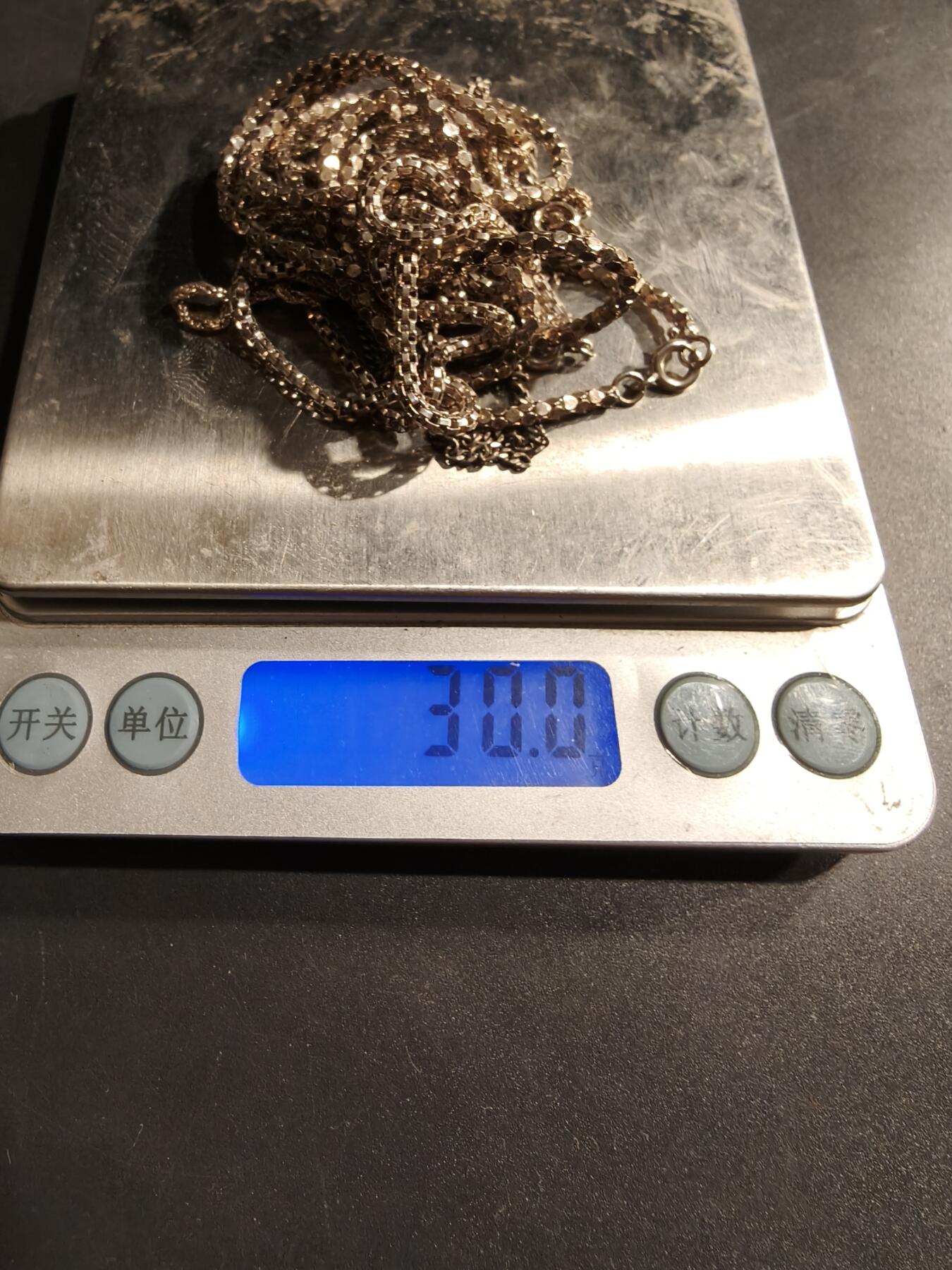 老王徽章第184期 法国银链子一组     800银螃蟹标     30g