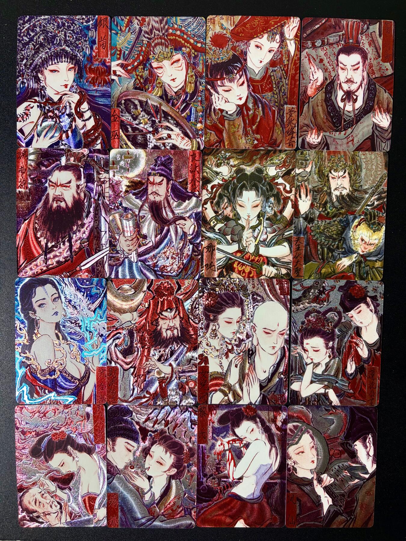 NO.25 好又多金牌大场，新年专场（上）一马当先，大吉大利！每周一站式配齐，方便凑单！（周5晚9点截拍，卖家送拍0抽成！）