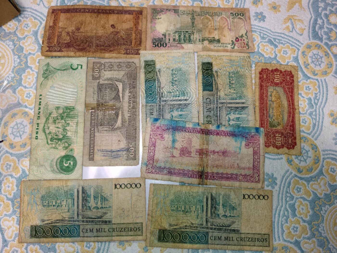 春节钱币瓷器清货捡漏拍场