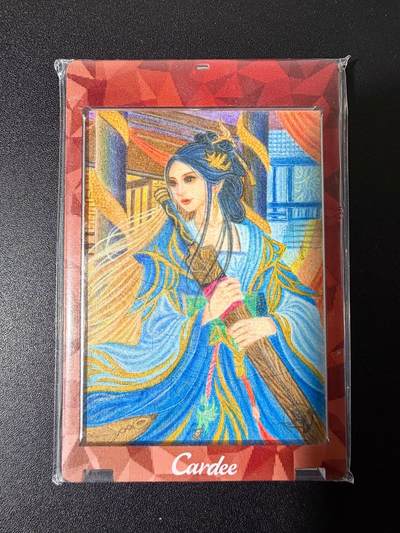 NO.25 好又多金牌大场，新年专场（上）一马当先，大吉大利！每周一站式配齐，方便凑单！（周5晚9点截拍，卖家送拍0抽成！） - 【1/1手绘卡】画江湖 画师浮华 侠女