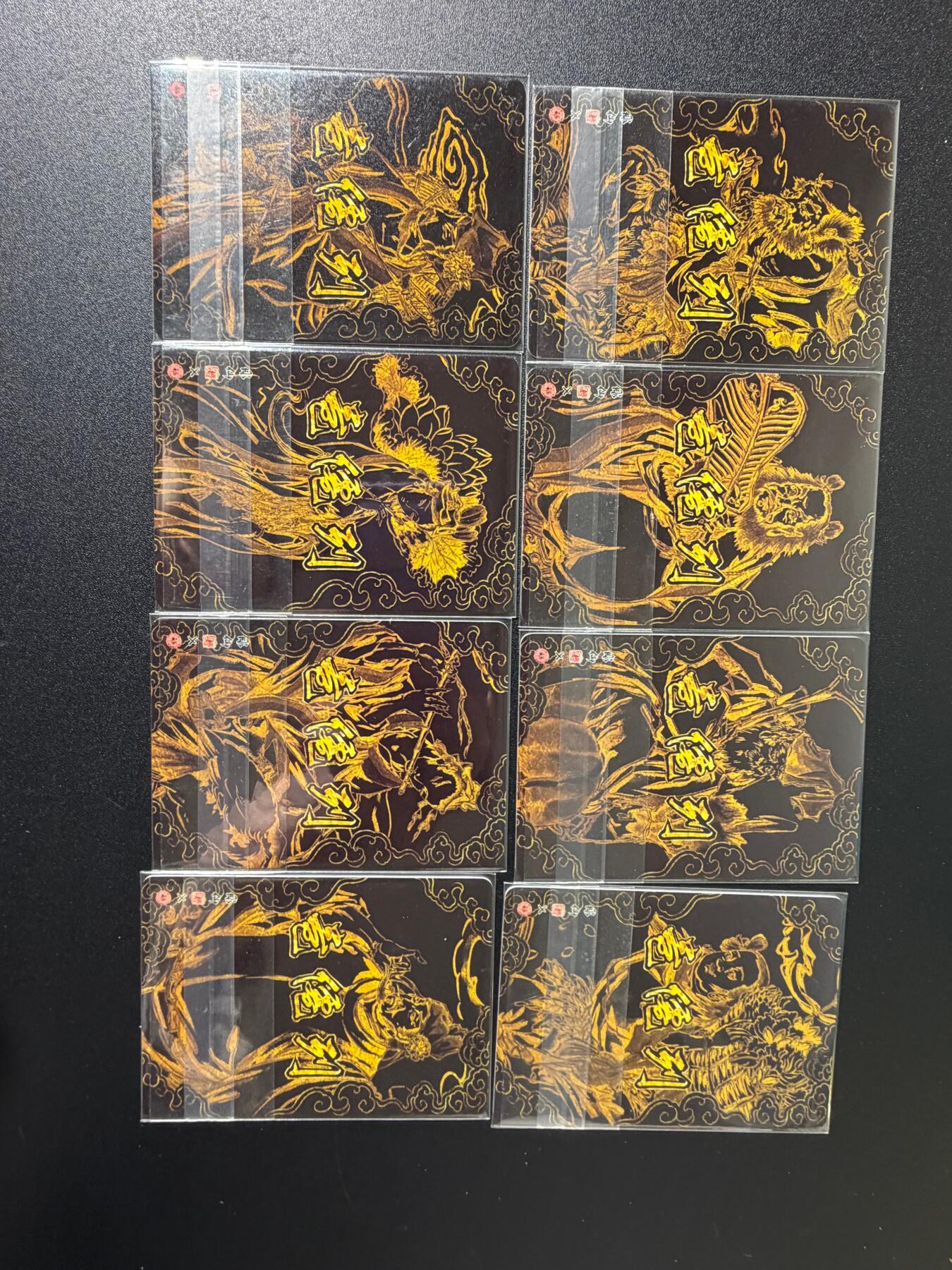 NO.25 好又多金牌大场，新年专场（上）一马当先，大吉大利！每周一站式配齐，方便凑单！（周5晚9点截拍，卖家送拍0抽成！）