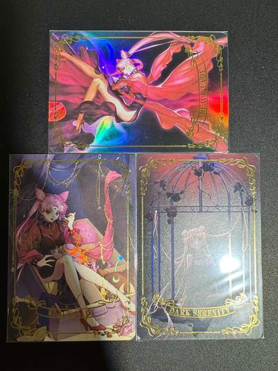 NO.25 好又多金牌大场，新年专场（上）一马当先，大吉大利！每周一站式配齐，方便凑单！（周5晚9点截拍，卖家送拍0抽成！） - 美少女战士 3张 彩闪