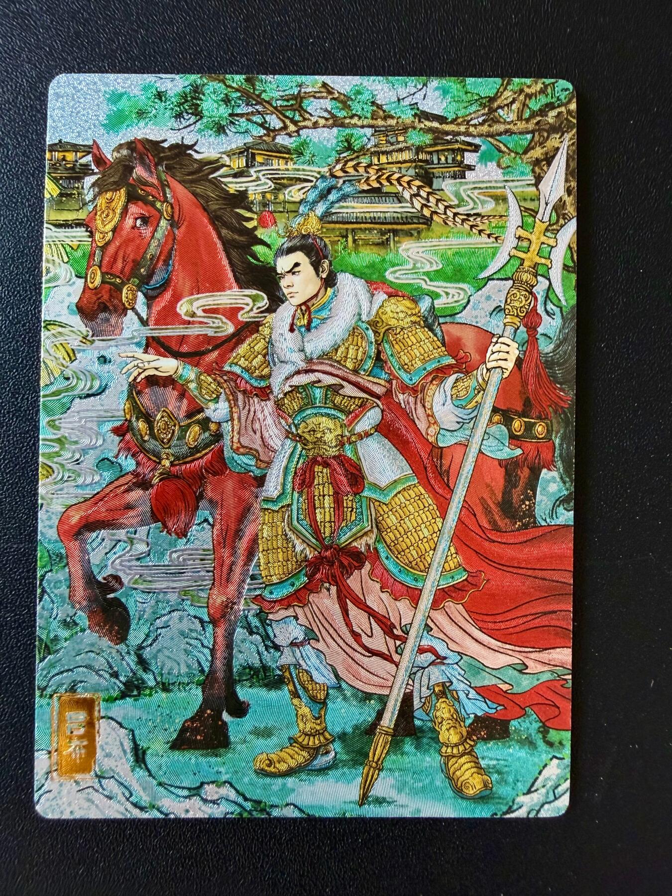 NO.25 好又多金牌大场，新年专场（下）马到成功，万事亨通！每周一站式配齐，方便凑单！（周6晚9点截拍，卖家送拍0抽成！）