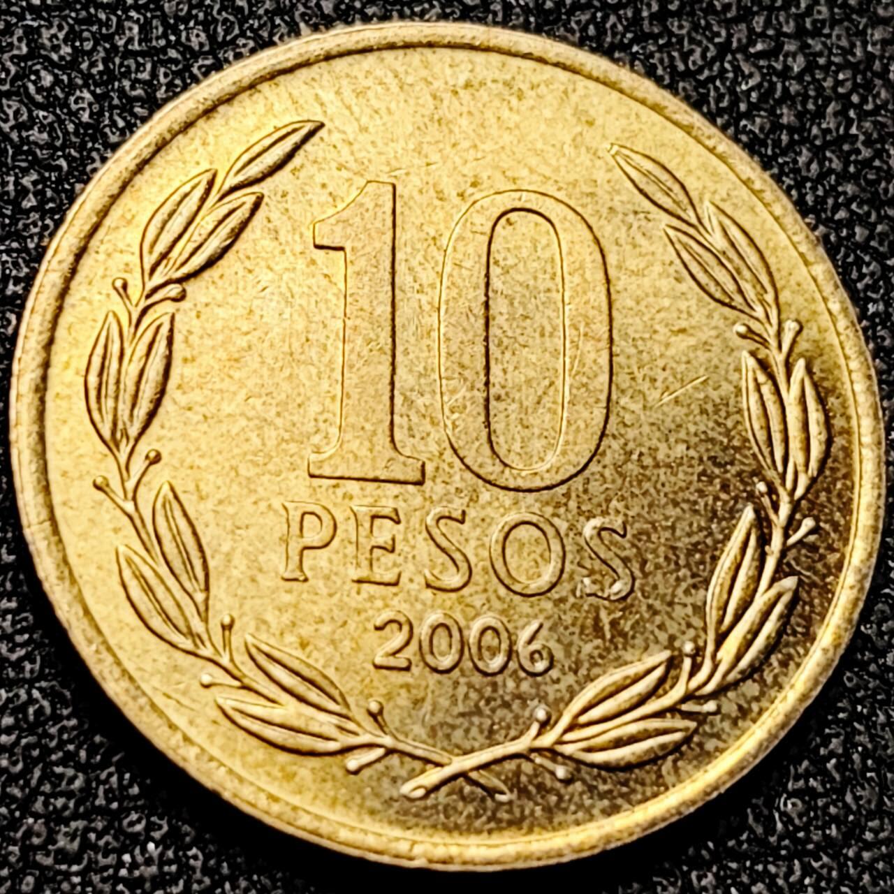 泉币菌-第197场- 新年快乐 新年第5场 本场拍品多 请提前出价