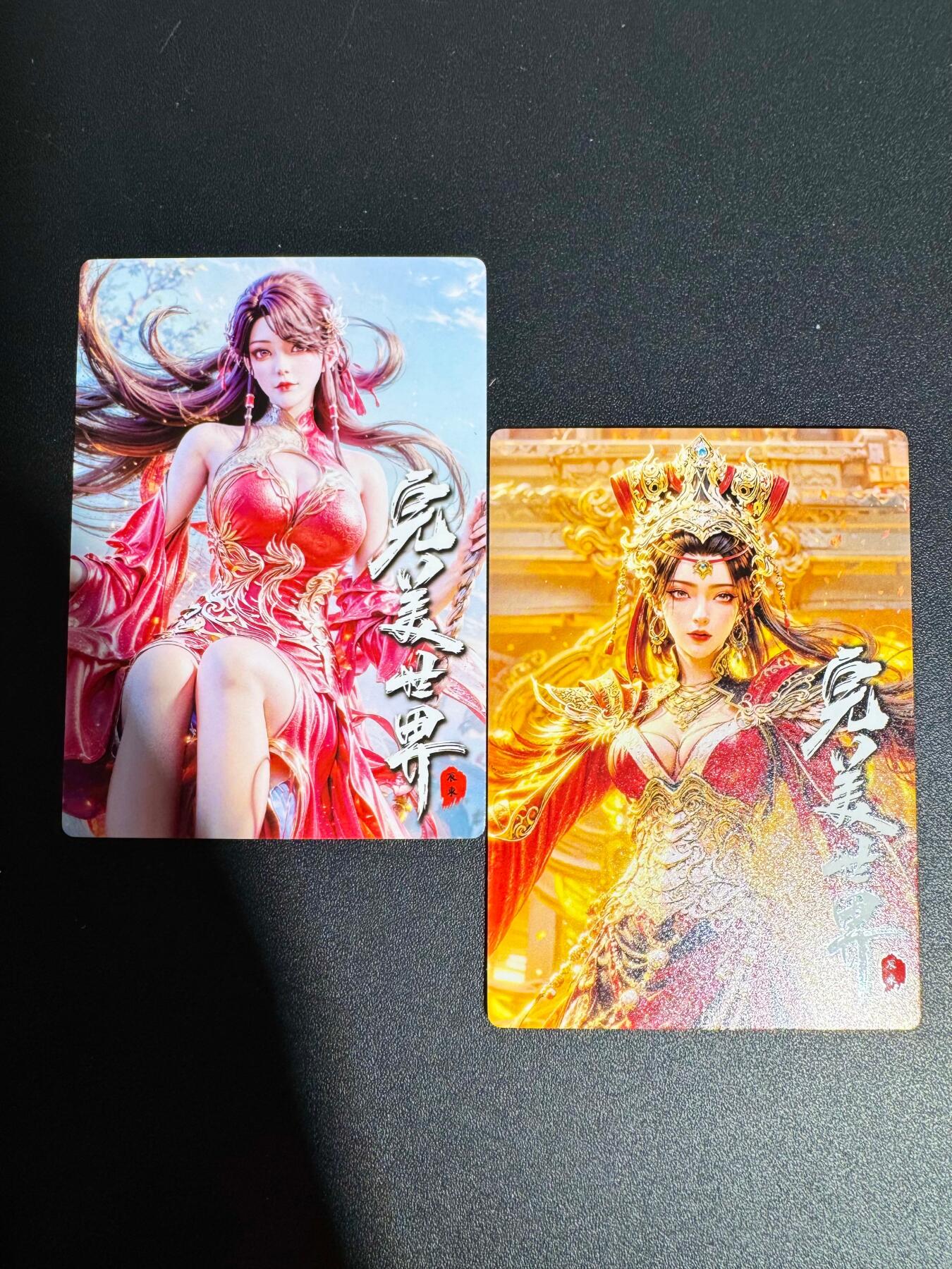 NO.25 好又多金牌大场，新年专场（下）马到成功，万事亨通！每周一站式配齐，方便凑单！（周6晚9点截拍，卖家送拍0抽成！）