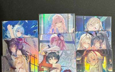 NO.25.5 好又多妹卡大赏，新店点关注不迷路！每周一站式配齐，方便凑单！（周6晚9点截拍，卖家送拍0抽成！） - 私次元卡牌 蔚蓝档案 1套9张 彩闪