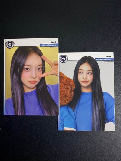 NO.25 好又多金牌大场，新年专场（上）一马当先，大吉大利！每周一站式配齐，方便凑单！（周5晚9点截拍，卖家送拍0抽成！） - 韩国美女人气组合 郑伊安 2张超高人气