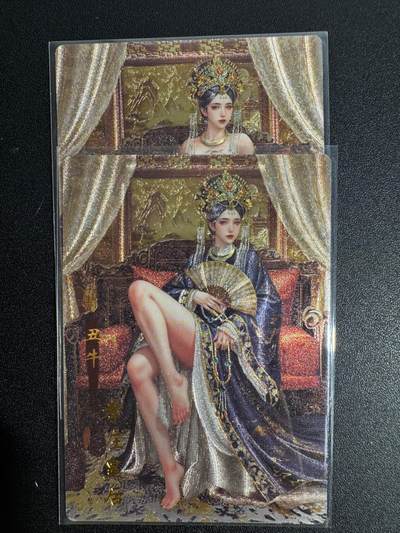 NO.25.5 好又多妹卡大赏，新店点关注不迷路！每周一站式配齐，方便凑单！（周6晚9点截拍，卖家送拍0抽成！） - 琅琊卡藏 孝庄 双服饰 粗闪