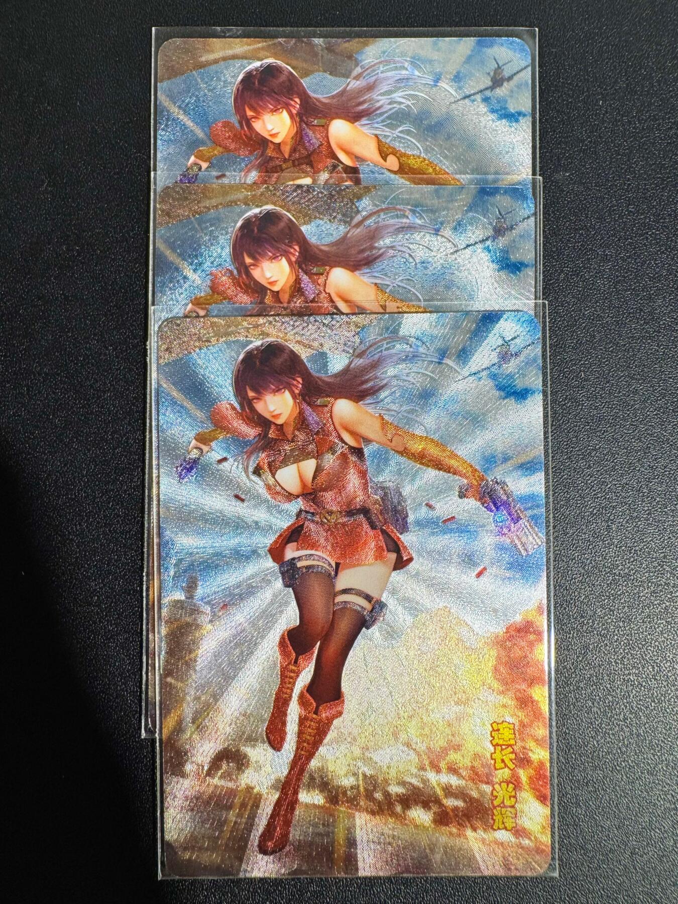 NO.25.5 好又多妹卡大赏，新店点关注不迷路！每周一站式配齐，方便凑单！（周6晚9点截拍，卖家送拍0抽成！） 砖家卡牌 军魁 红方连长 光辉 3渐变 粗闪