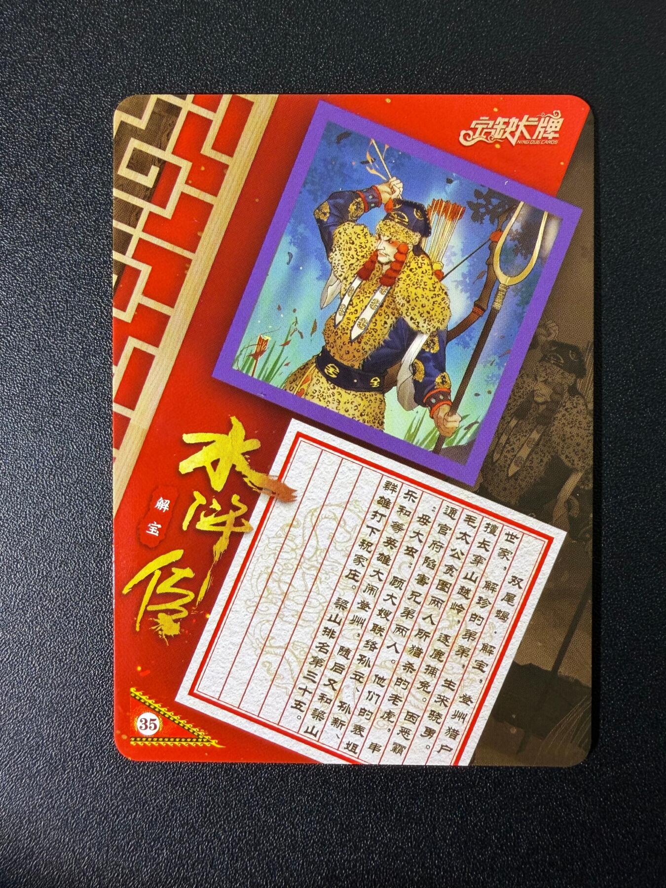 NO.25 好又多金牌大场，新年专场（下）马到成功，万事亨通！每周一站式配齐，方便凑单！（周6晚9点截拍，卖家送拍0抽成！）