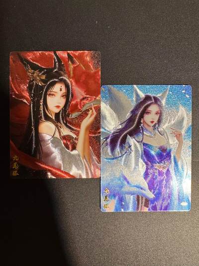 NO.25 好又多金牌大场，新年专场（下）马到成功，万事亨通！每周一站式配齐，方便凑单！（周6晚9点截拍，卖家送拍0抽成！） - 奇点 九尾狐 粗闪2张