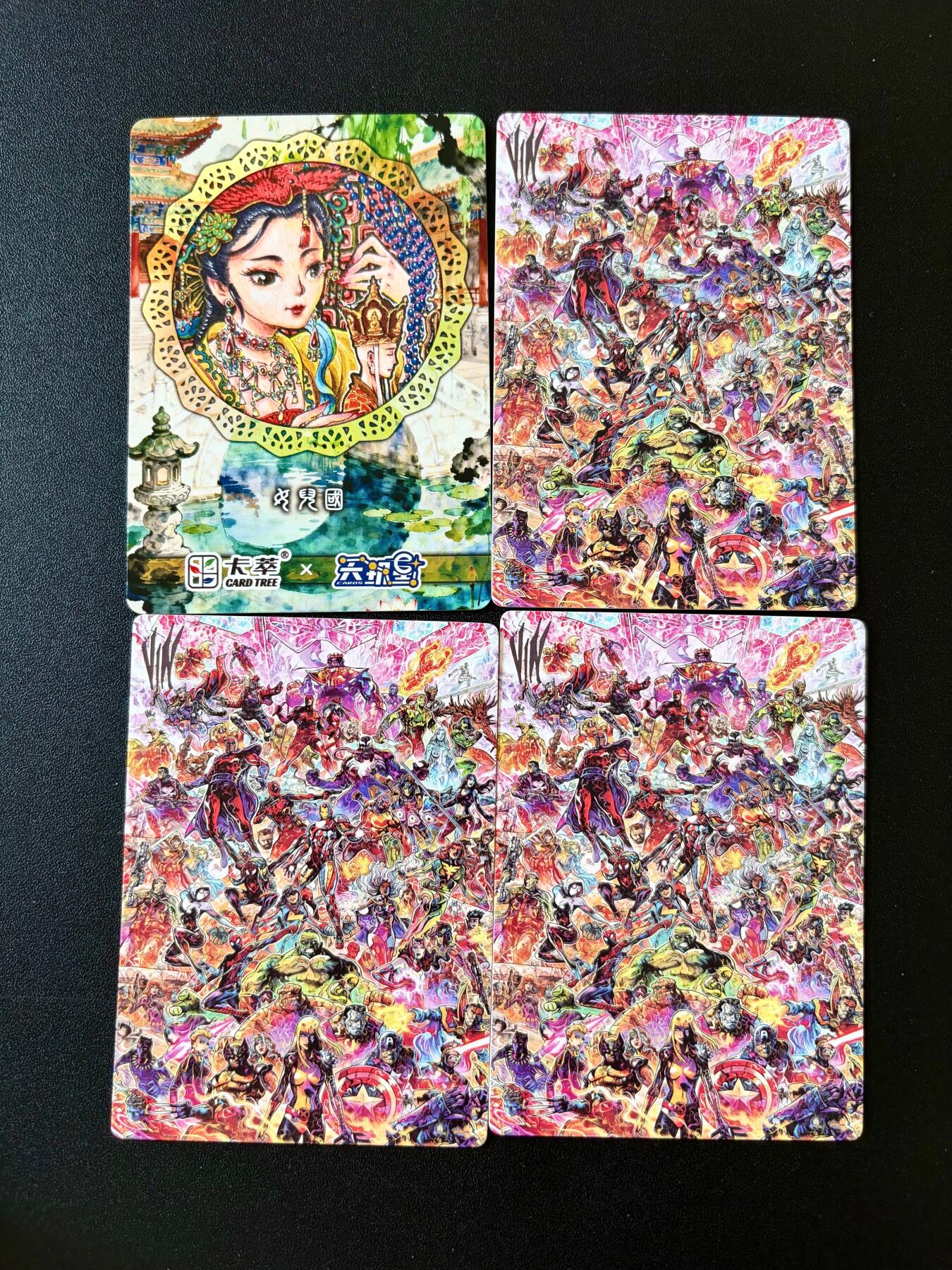 NO.25 好又多金牌大场，新年专场（下）马到成功，万事亨通！每周一站式配齐，方便凑单！（周6晚9点截拍，卖家送拍0抽成！） 谭壹盲包 粗闪三张 和粗闪女儿国