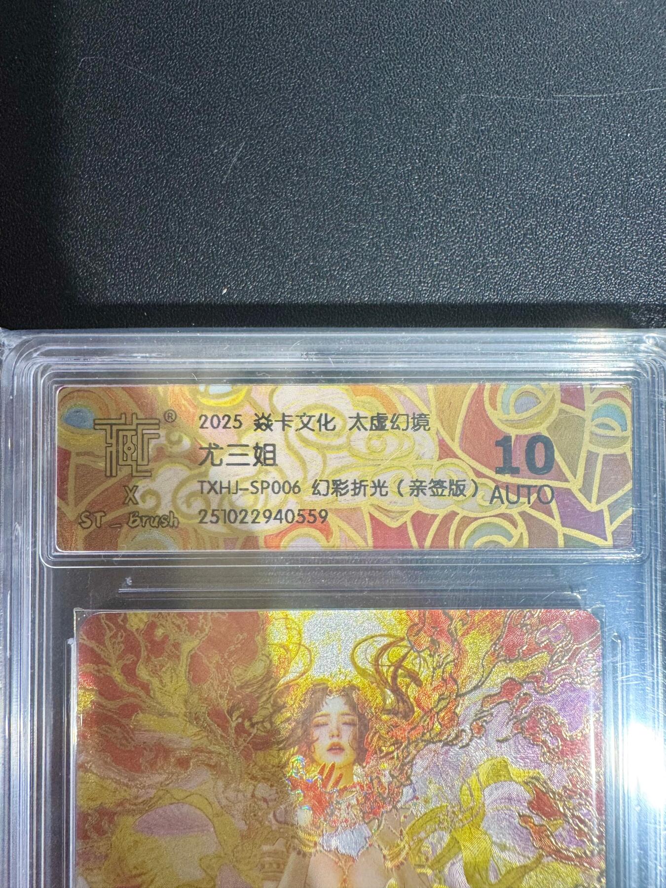 NO.25 好又多金牌大场，新年专场（上）一马当先，大吉大利！每周一站式配齐，方便凑单！（周5晚9点截拍，卖家送拍0抽成！）