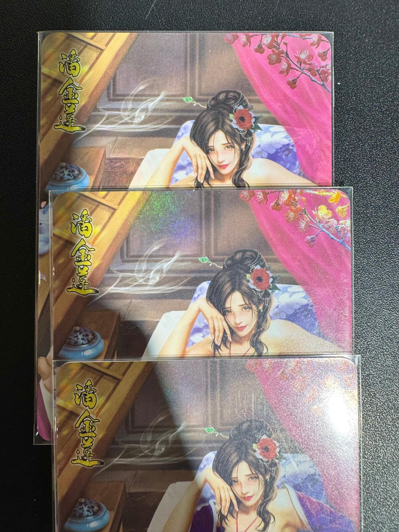 NO.25.5 好又多妹卡大赏，新店点关注不迷路！每周一站式配齐，方便凑单！（周6晚9点截拍，卖家送拍0抽成！）