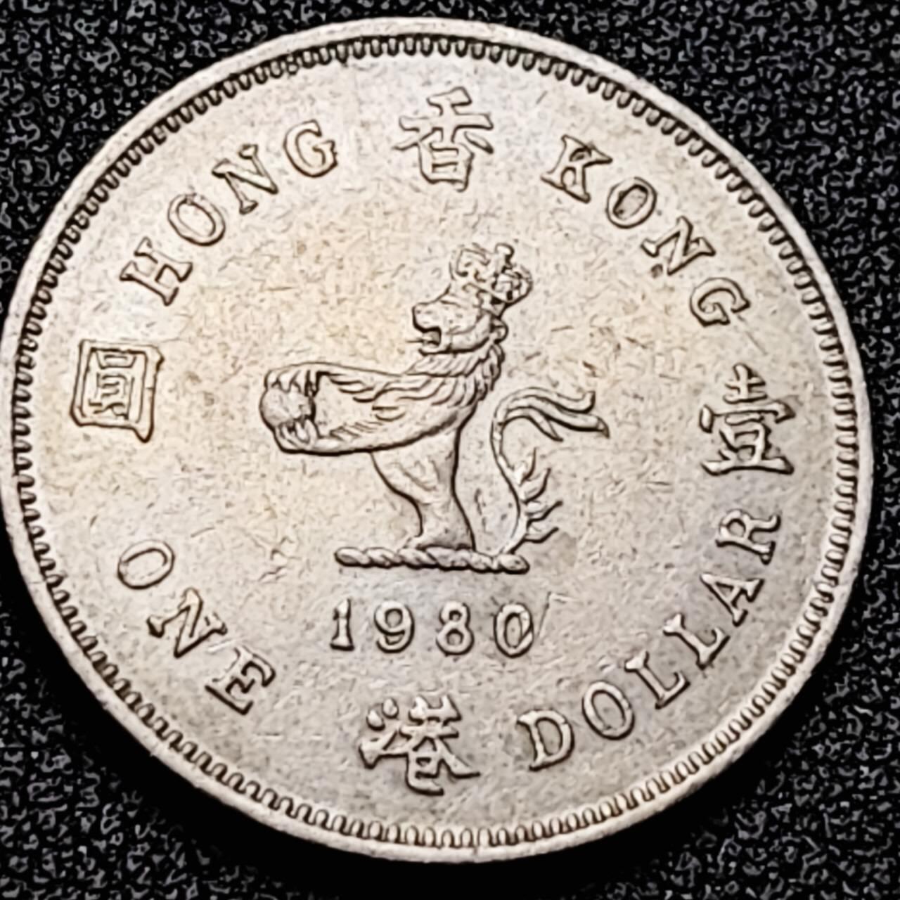 泉币菌-第197场- 新年快乐 新年第5场 本场拍品多 请提前出价 。