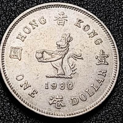 泉币菌-第197场- 新年快乐 新年第5场 本场拍品多 请提前出价 - 。