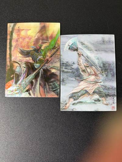 NO.25 好又多金牌大场，新年专场（上）一马当先，大吉大利！每周一站式配齐，方便凑单！（周5晚9点截拍，卖家送拍0抽成！） - 文轩 天命三国 关羽 鲁智深 裸眼3D卡