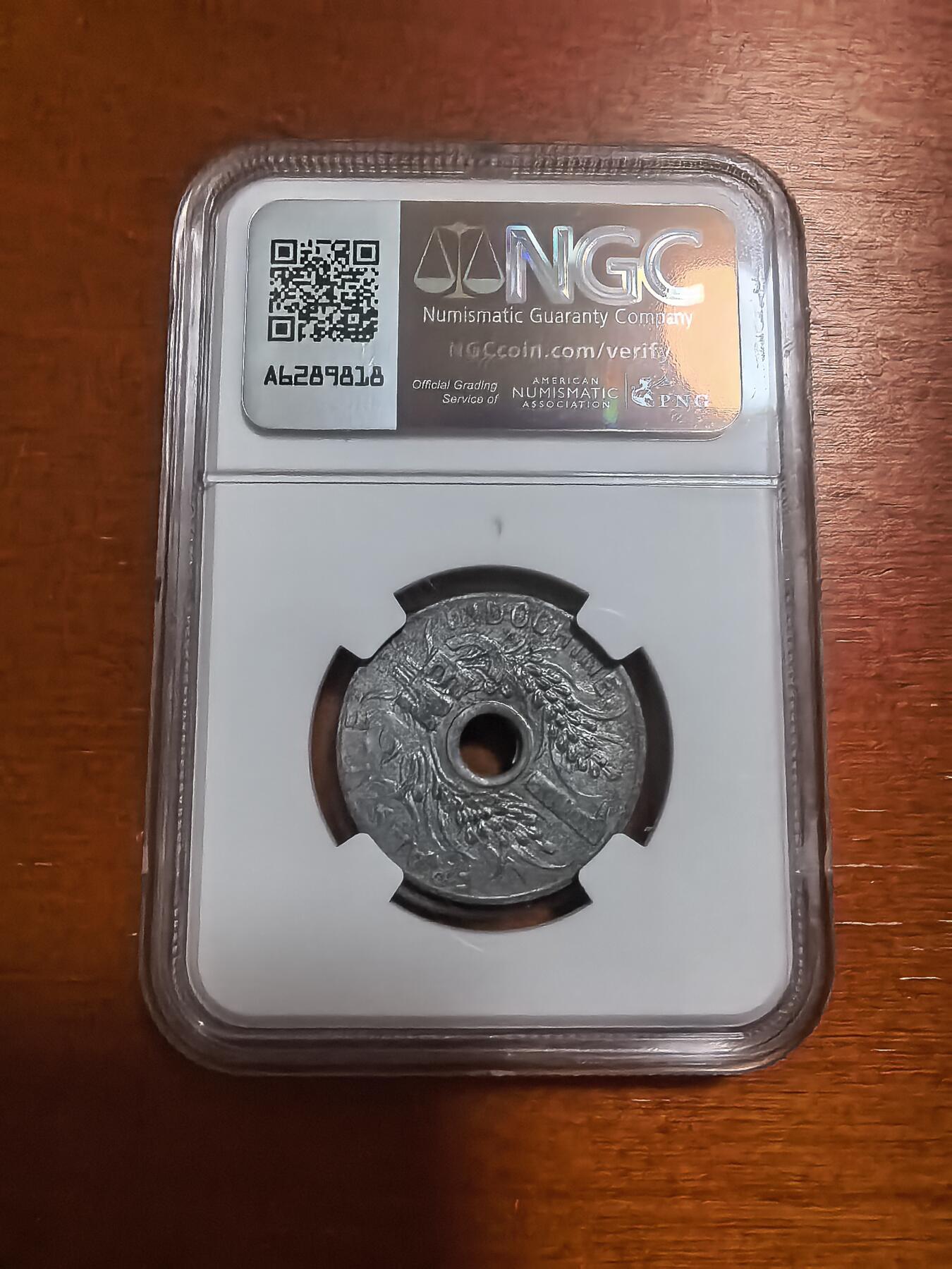 长老汇马年精选第三场拍卖