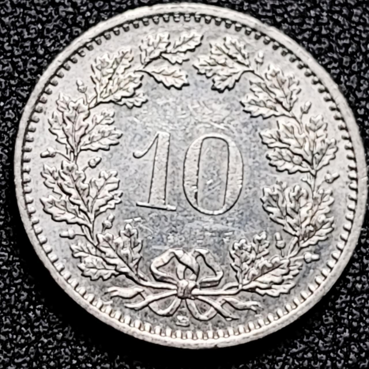 泉币菌-第197场- 新年快乐 新年第5场 本场拍品多 请提前出价 。