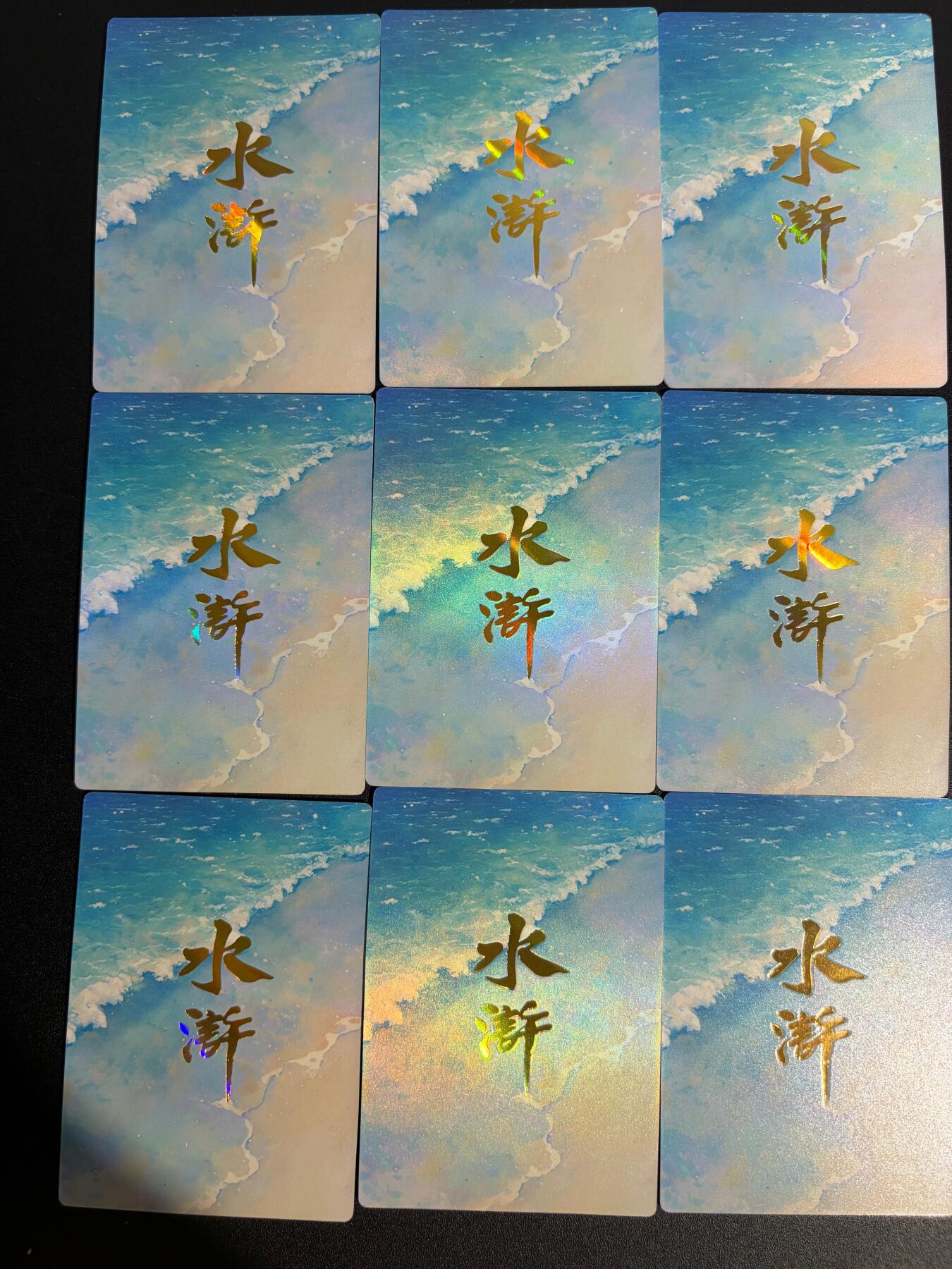 NO.25 好又多金牌大场，新年专场（下）马到成功，万事亨通！每周一站式配齐，方便凑单！（周6晚9点截拍，卖家送拍0抽成！） 嗨卡水浒 女角色一套