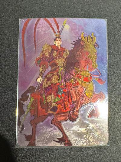 NO.25 好又多金牌大场，新年专场（下）马到成功，万事亨通！每周一站式配齐，方便凑单！（周6晚9点截拍，卖家送拍0抽成！） - 卡萃 羊言 吕布 光刻